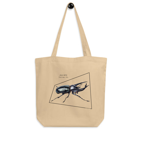 Sketchy Blenny tote bag with a beautiful print of a hand-drawn animal. This one features an atlas beetle. 100% organic cotton. Beach bag, shopping bag, travel bag, or just as a present. PETA-approved vegan.