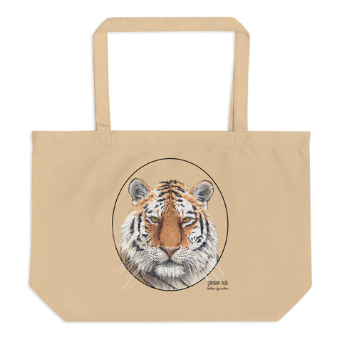 Product mockup of the organic tote bag with a beautiful siberian tiger print.