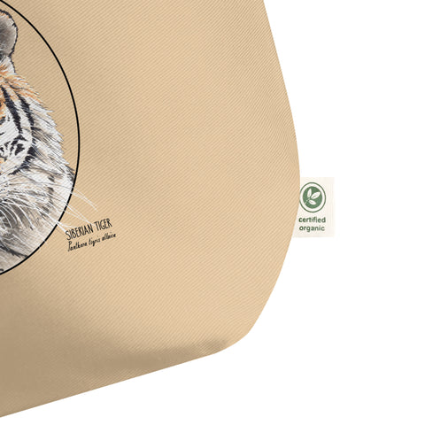 Product mockup of the organic tote bag with a beautiful siberian tiger print.