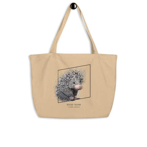 Large tote bag with print of a Brazilian porcupine. Beautiful print of hand-drawn animal, 100% organic cotton. Beach bag, shopping bag, travel bag, or just as a present. PETA-approved vegan.