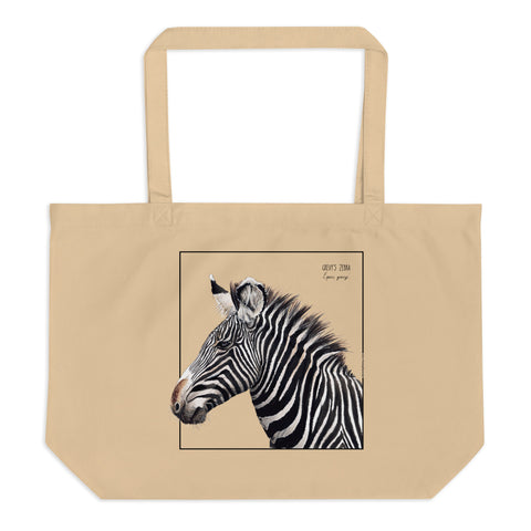 Product mockup of our tote bag with a beautiful, life-like print of a hand-drawn Grévy's Zebra. 100% organic cotton. Beach bag, shopping bag, travel bag, or just as a present.