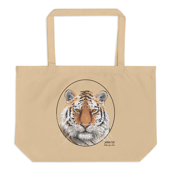 Product mockup of the organic tote bag with a beautiful siberian tiger print.