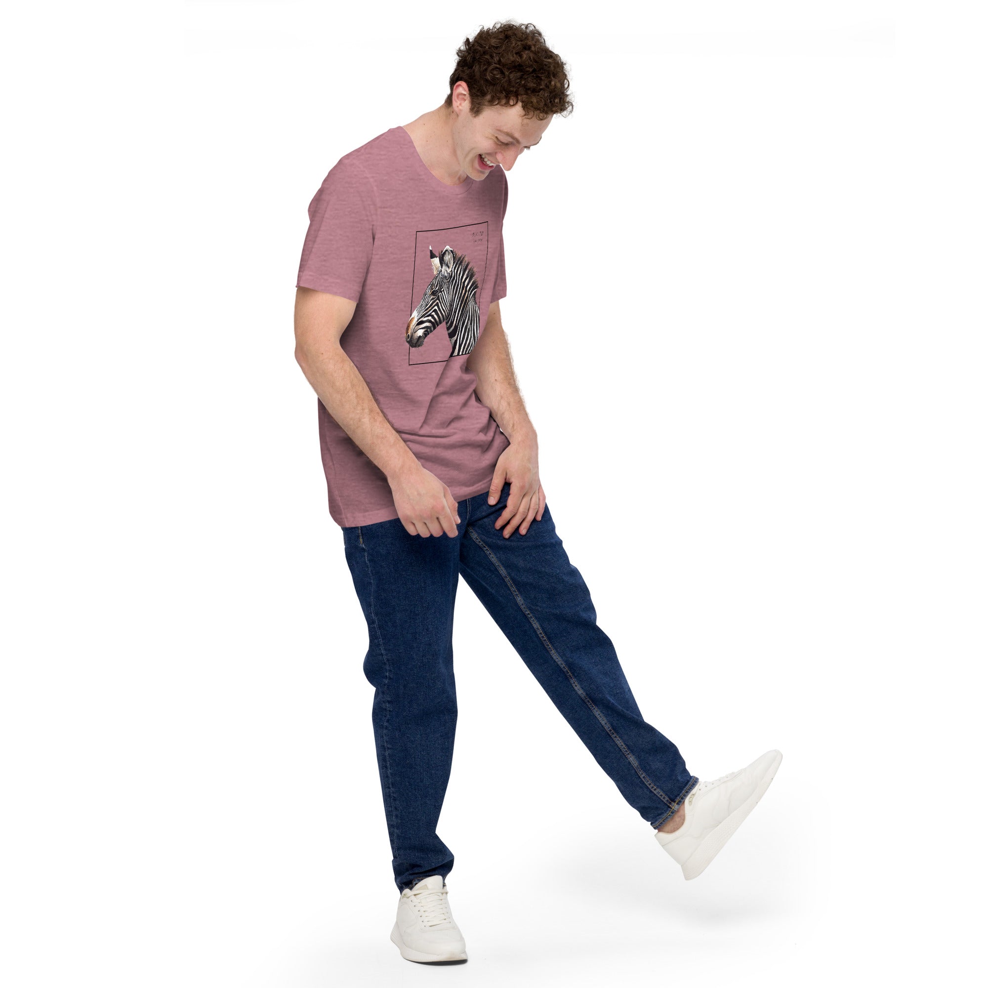 Product mockup of a male model wearing the very comfortable grévy's zebra t-shirt in the colour heather orchid.