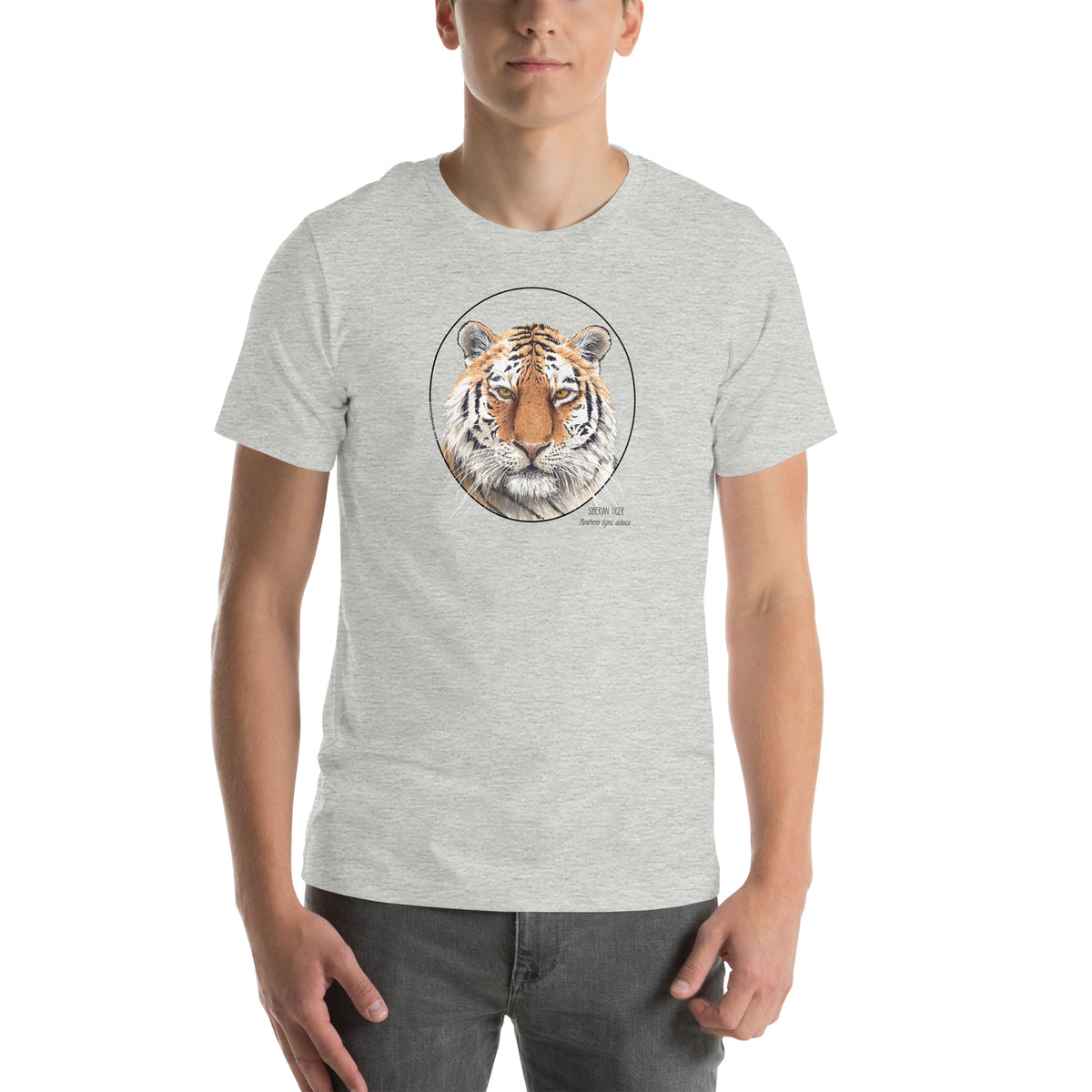 Product mockup of a male model wearing the stunning siberian tiger t-shirt in athletic heather colour.