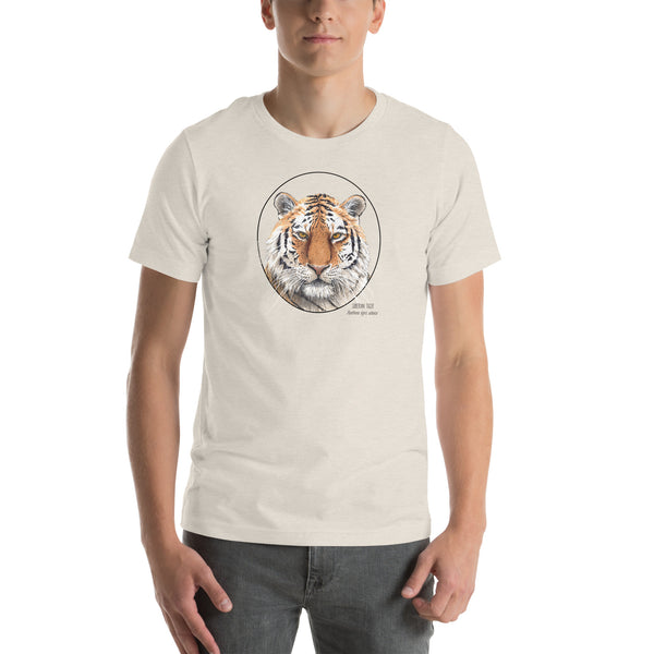 Product mockup of a male model wearing the stunning siberian tiger t-shirt in heather dust colour.